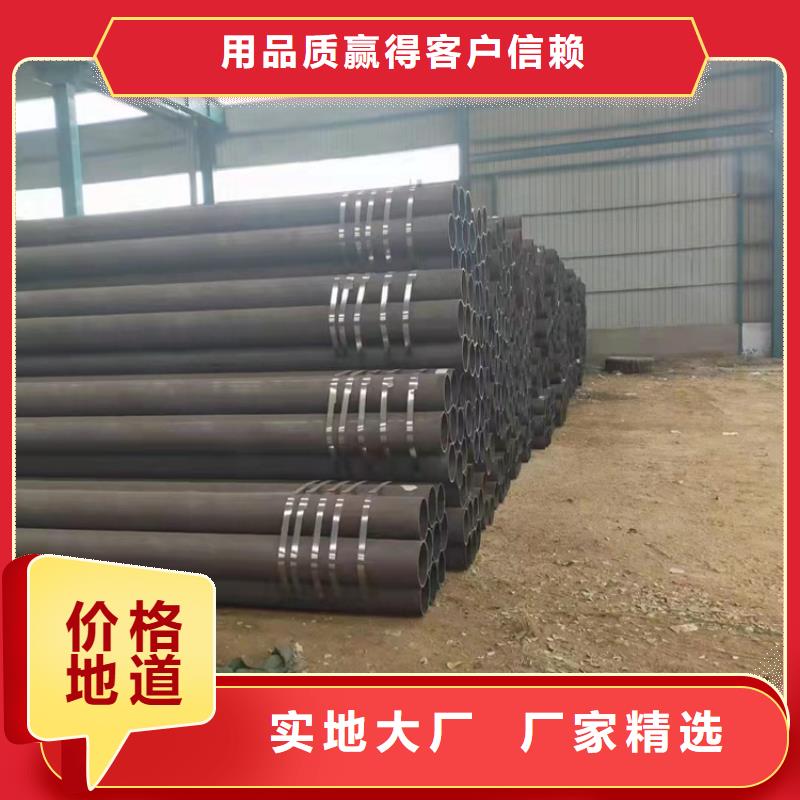 无缝钢管,精密钢管厂家生产经验丰富
