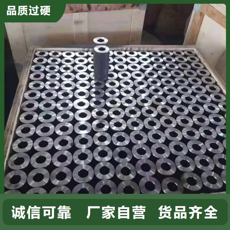 无缝钢管,【无缝方管】供应商