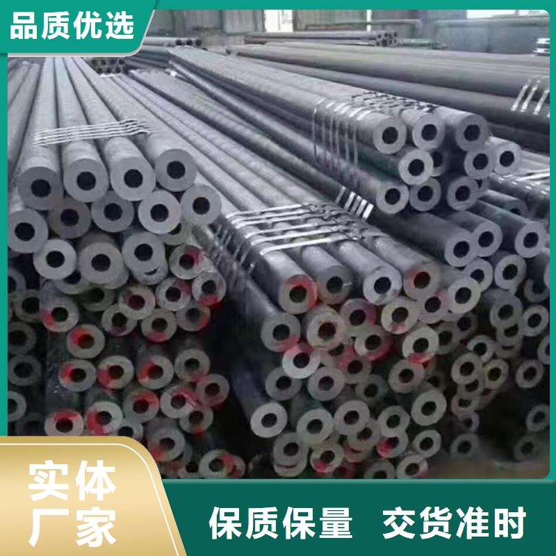 无缝钢管精密钢管厂家厂家规格全