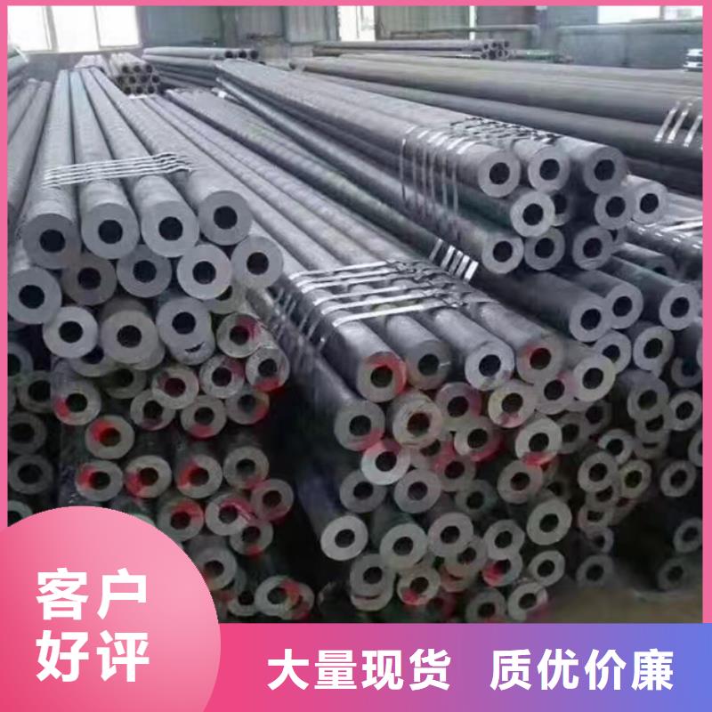 无缝钢管_精密钢管厂家好产品不怕比