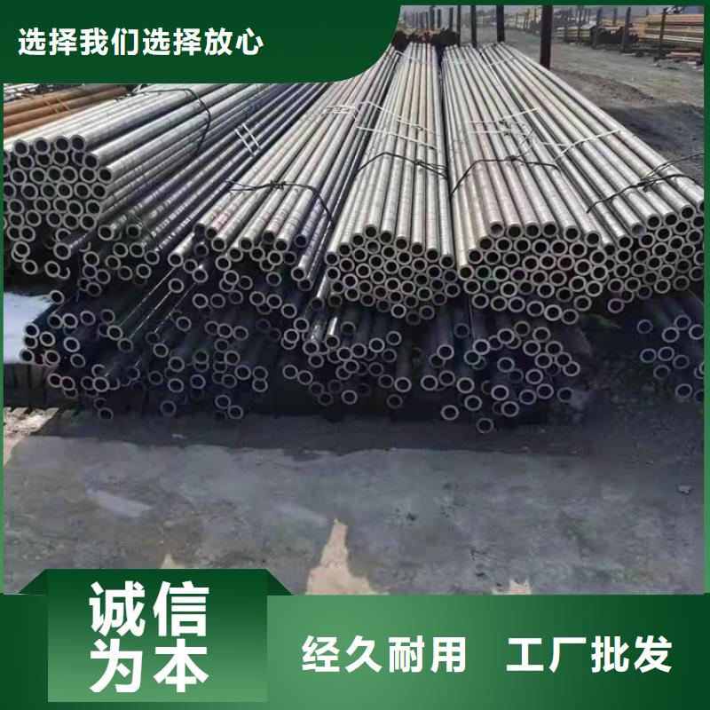 【无缝钢管Q355D无缝方管N年专注】