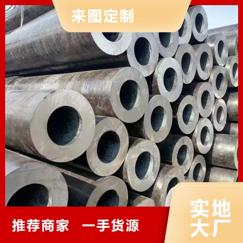 无缝钢管_Q345C无缝钢管讲信誉保质量