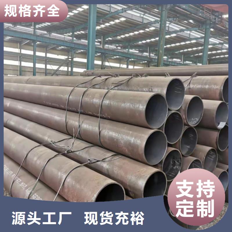 无缝钢管,精密钢管厂家生产经验丰富
