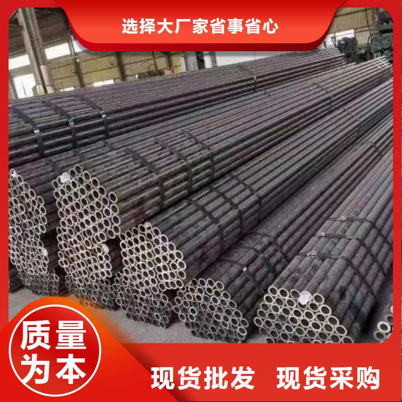 无缝钢管-无缝钢管厂家从源头保证品质