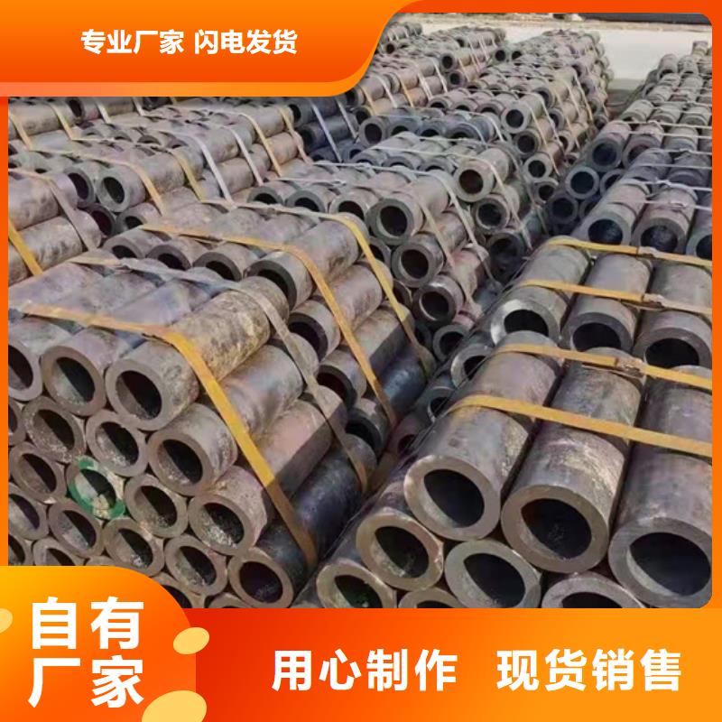 无缝钢管16MnDG无缝钢管注重细节