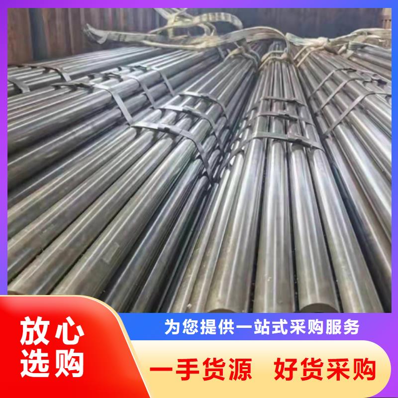 无缝钢管Q355D无缝方管厂家规格全