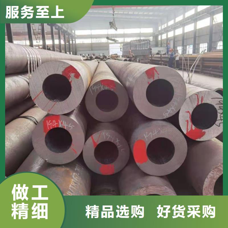 无缝钢管精密钢管厂家您想要的我们都有