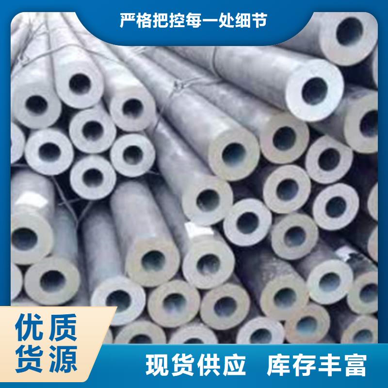 无缝钢管无缝方管每个细节都严格把关