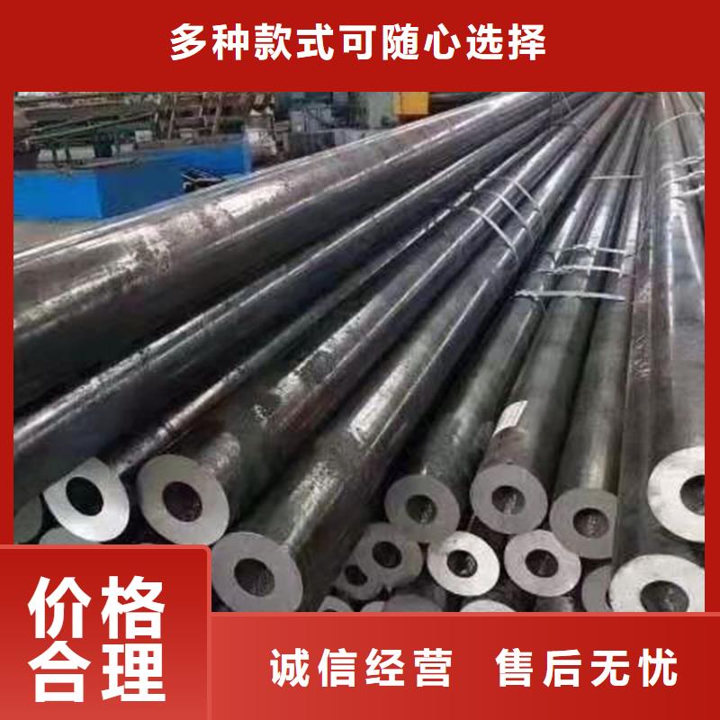 无缝钢管【低温用无缝钢管】品质服务诚信为本