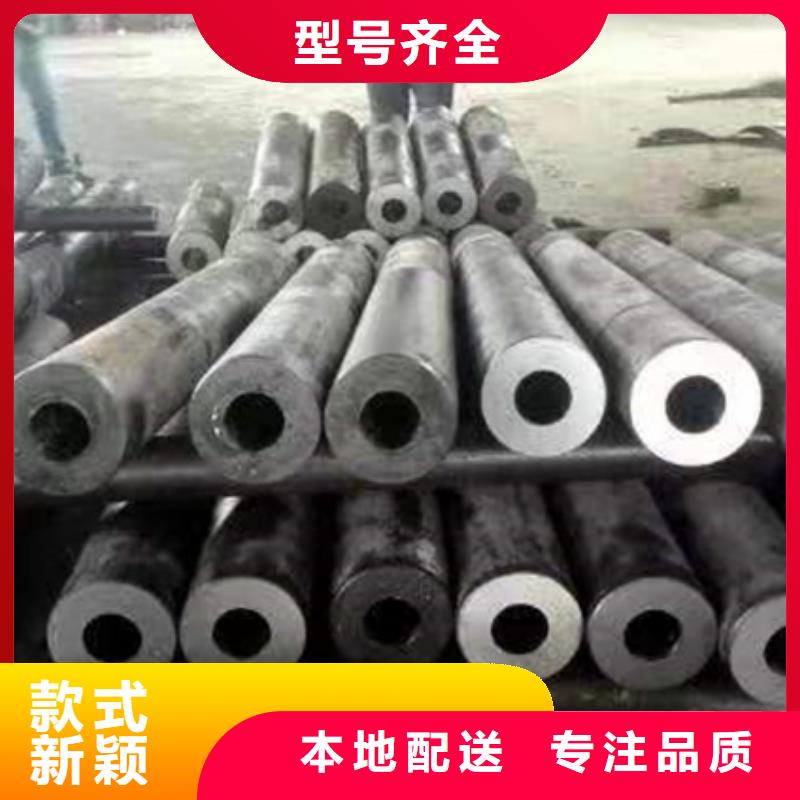 无缝钢管_Q345C无缝钢管讲信誉保质量