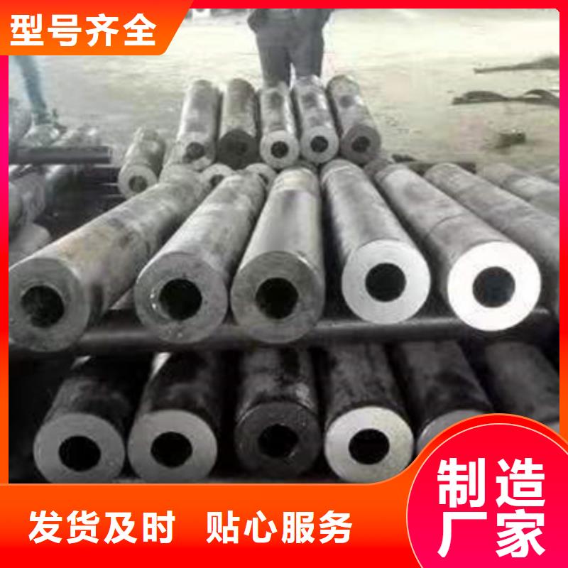 无缝钢管无缝钢管厂家支持大批量采购