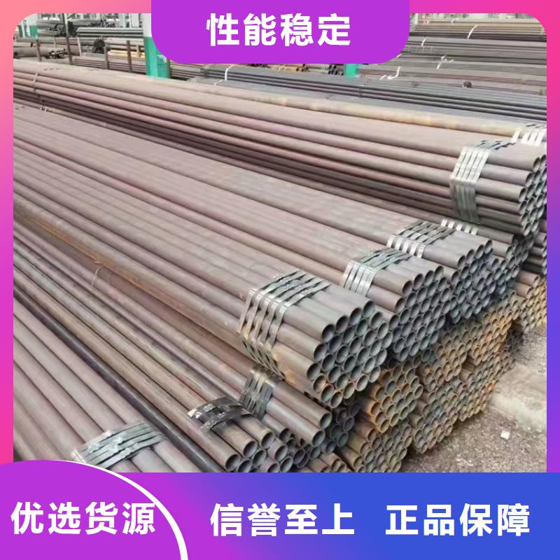 无缝钢管无缝方管厂家货源稳定