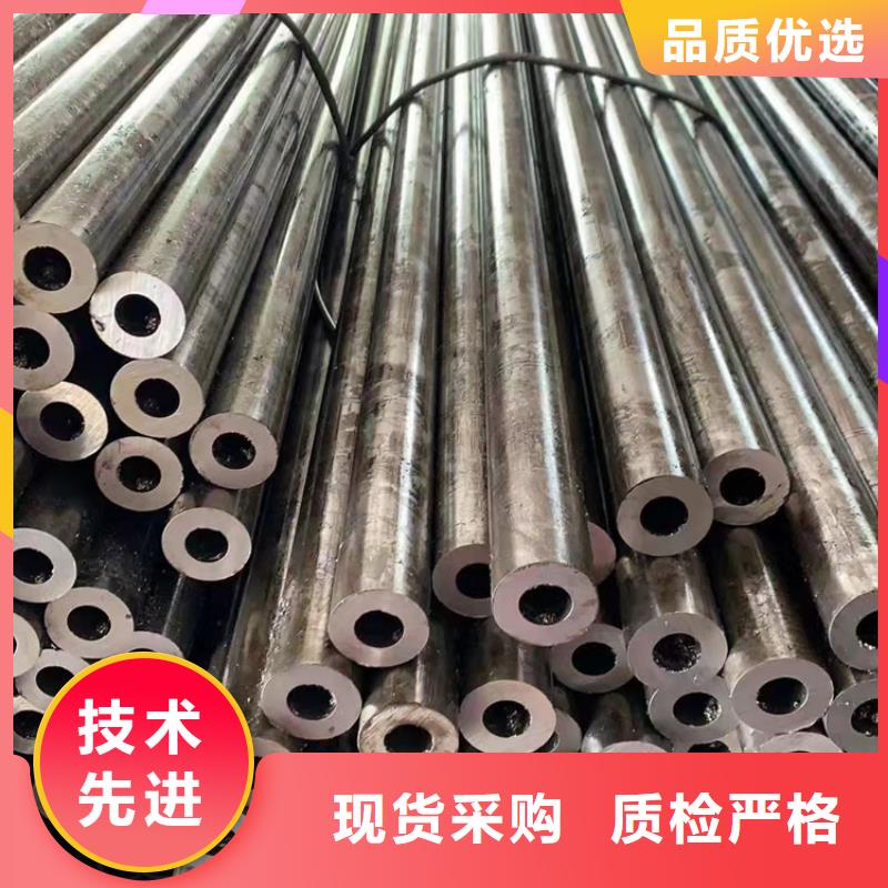 无缝钢管精密钢管厂家厂家货源稳定