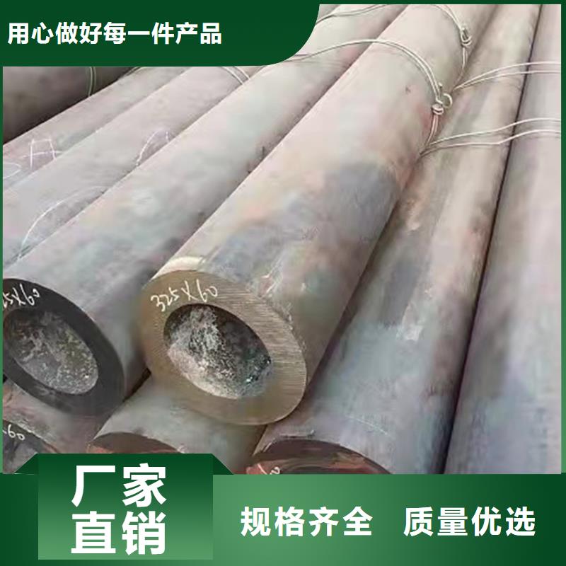 无缝钢管镀锌矩管追求细节品质