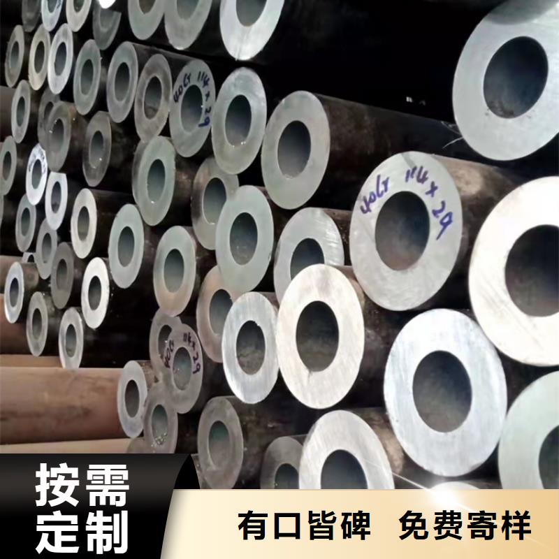 无缝钢管Q345E无缝方管现货批发