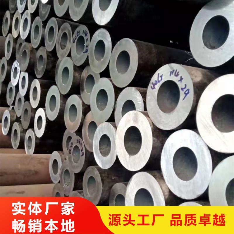 【无缝钢管】无缝方管优选厂家