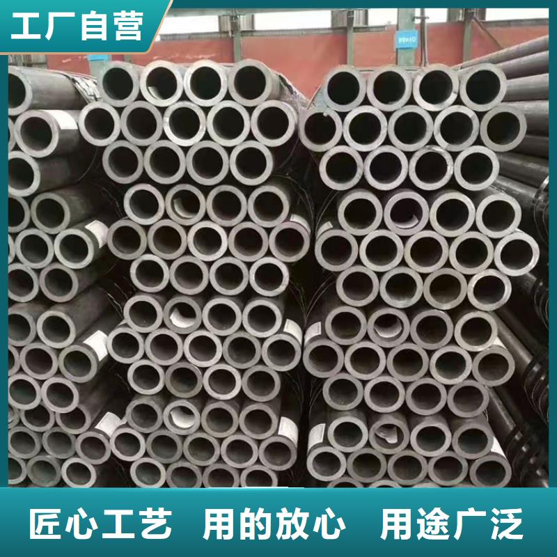 【无缝钢管-精密钢管厂家敢与同行比质量】