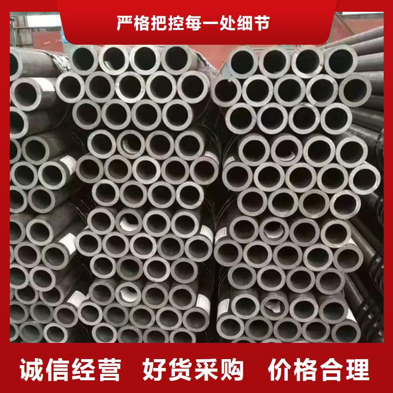 无缝钢管无缝方管用心服务