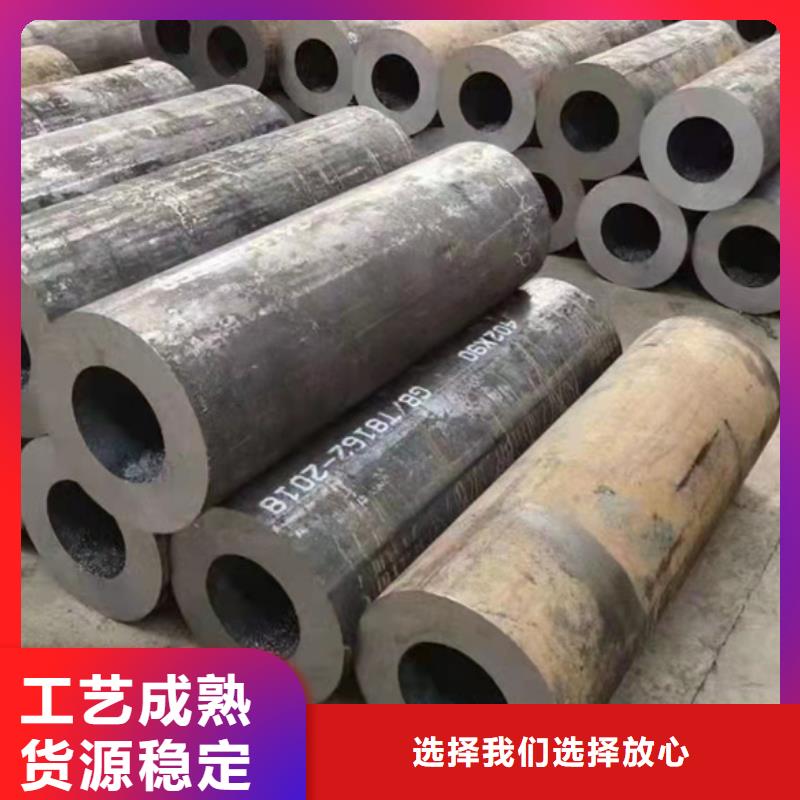 无缝钢管【无缝钢管厂家】使用方法