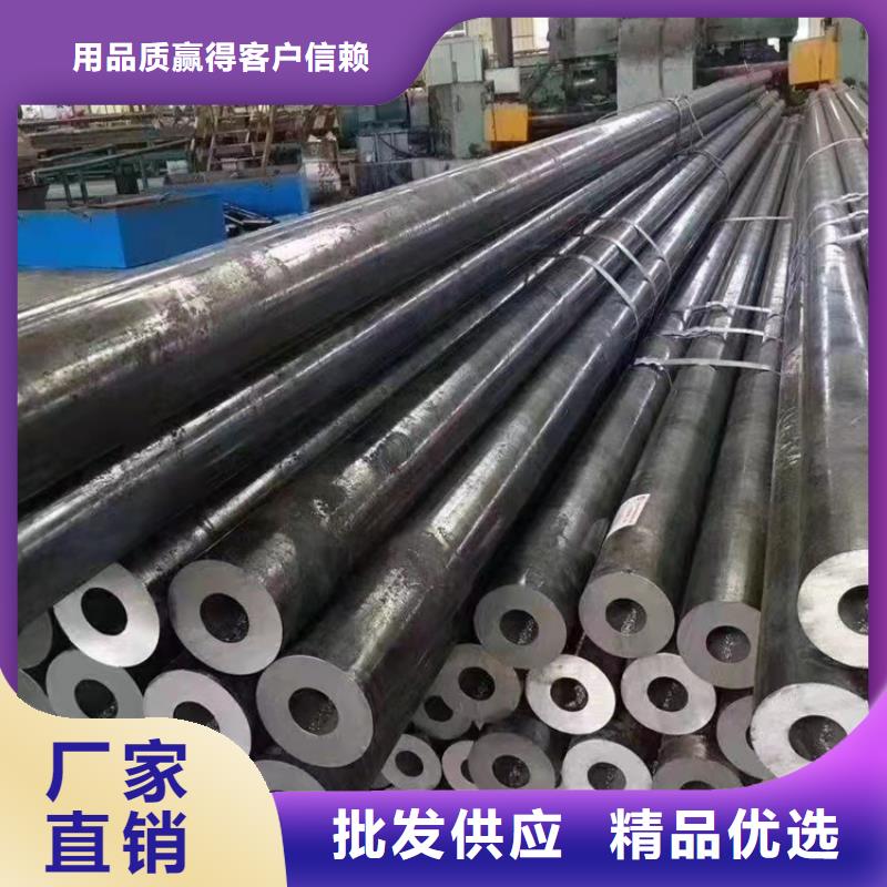无缝钢管-无缝钢管厂家自有生产工厂