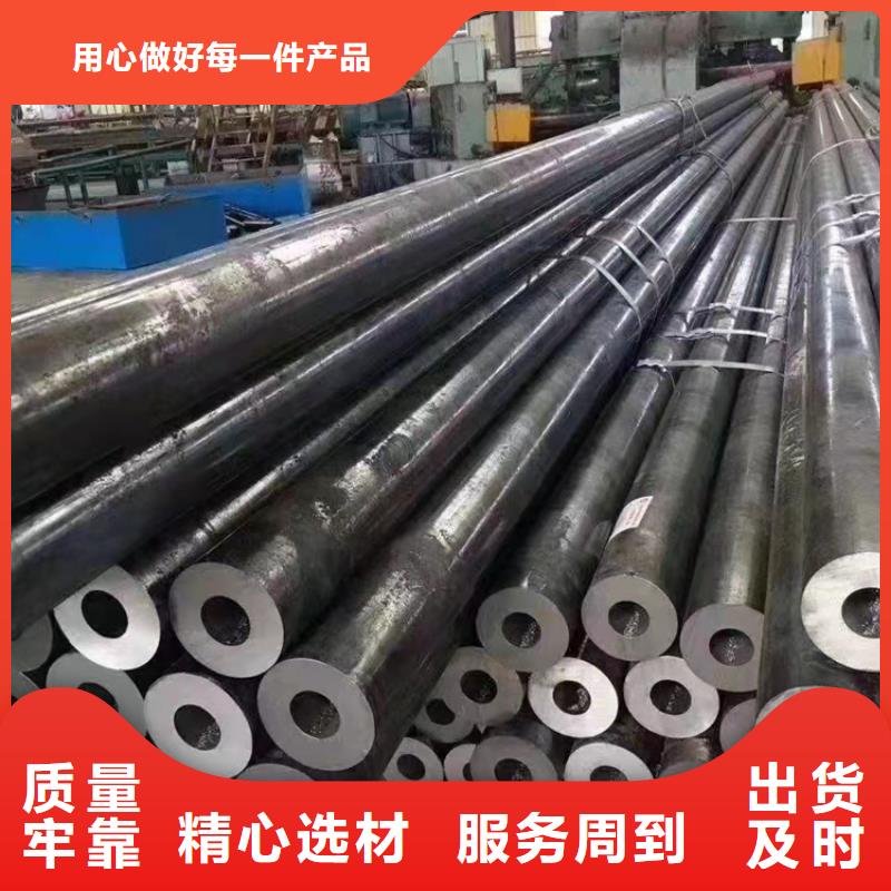 无缝钢管精密钢管厂家厂家实力雄厚