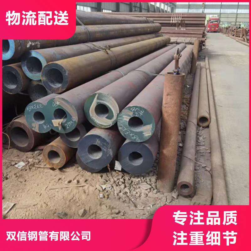 无缝钢管,无缝方管现货直发