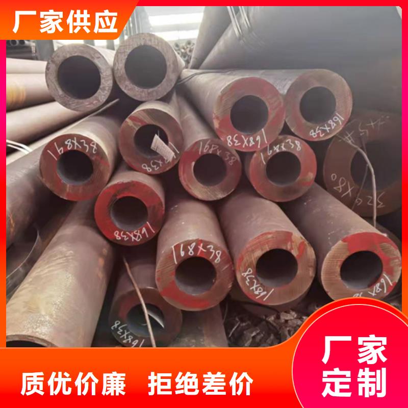 无缝钢管_Q345C无缝钢管讲信誉保质量