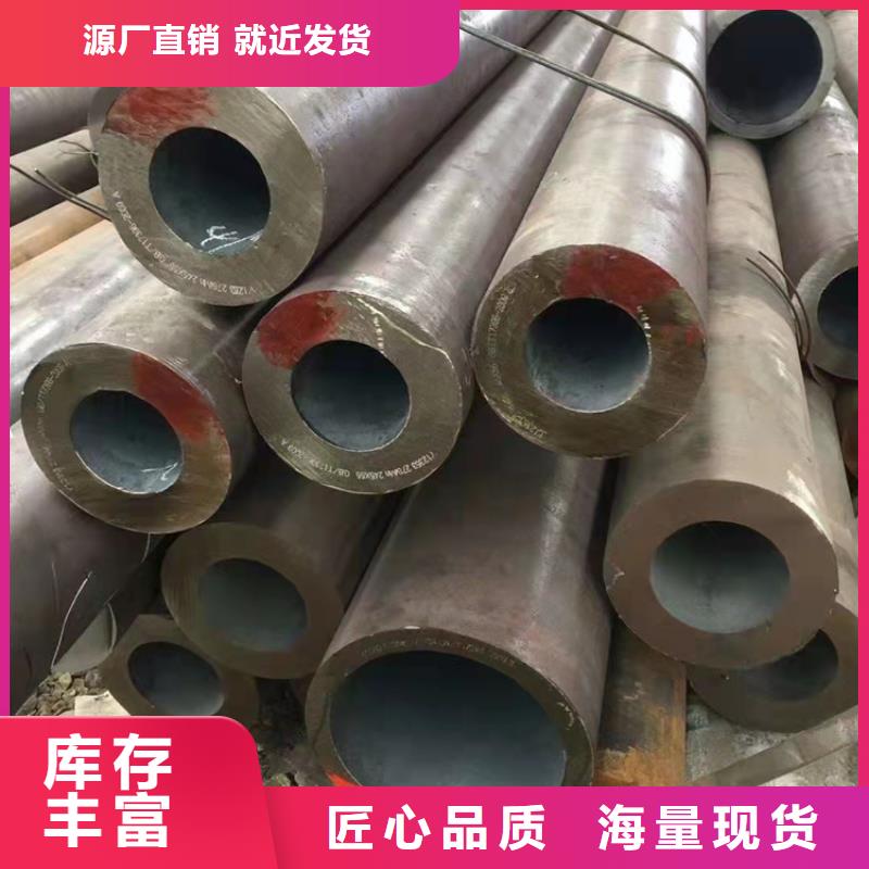 无缝钢管,【Q355D无缝方管】敢与同行比质量