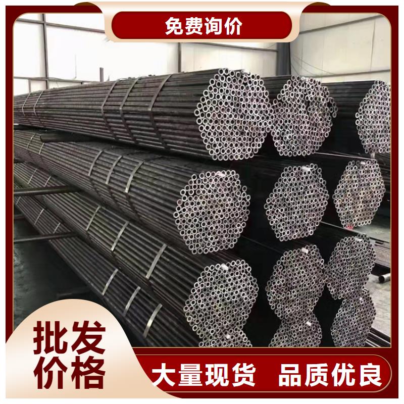 无缝钢管Q345C无缝钢管严选用料