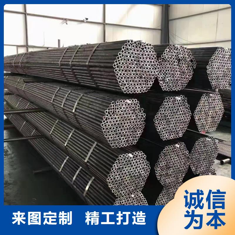 无缝钢管无缝方管现货满足大量采购