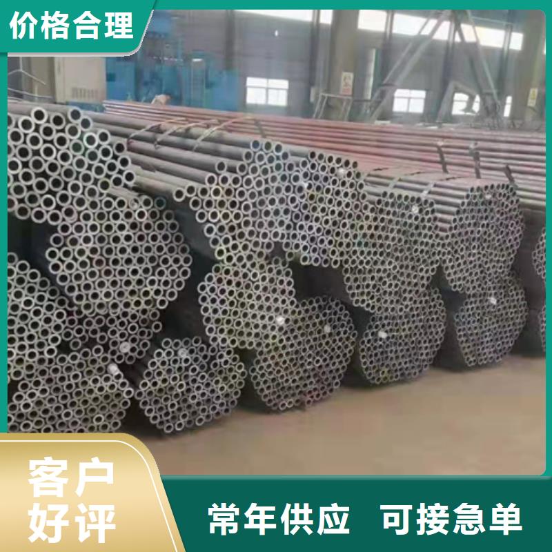 无缝钢管,【Q355D无缝方管】敢与同行比质量