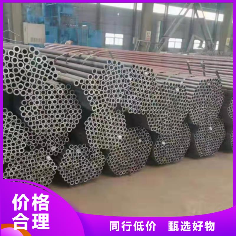 无缝钢管【低温用无缝钢管】产地采购
