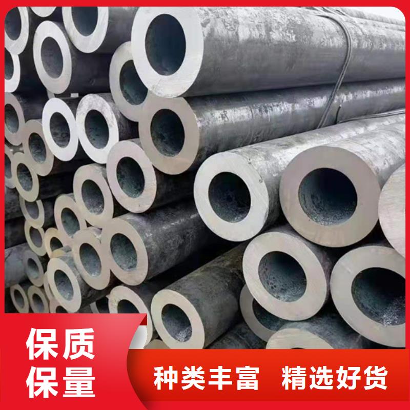 无缝钢管精密钢管厂家详细参数