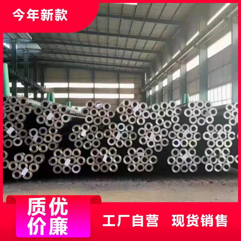 无缝钢管,Q345E无缝方管懂您所需