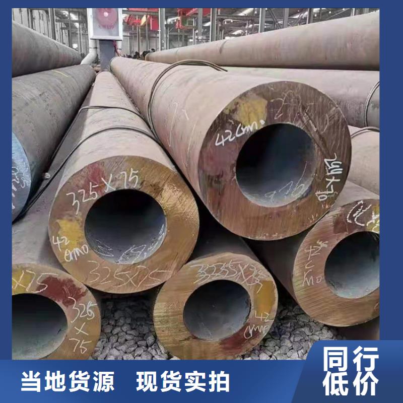 无缝钢管无缝方管厂家货源稳定