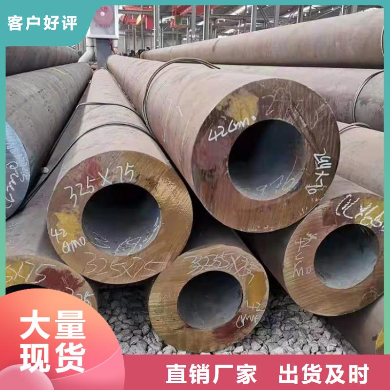 无缝钢管-L290无缝钢管工厂直销