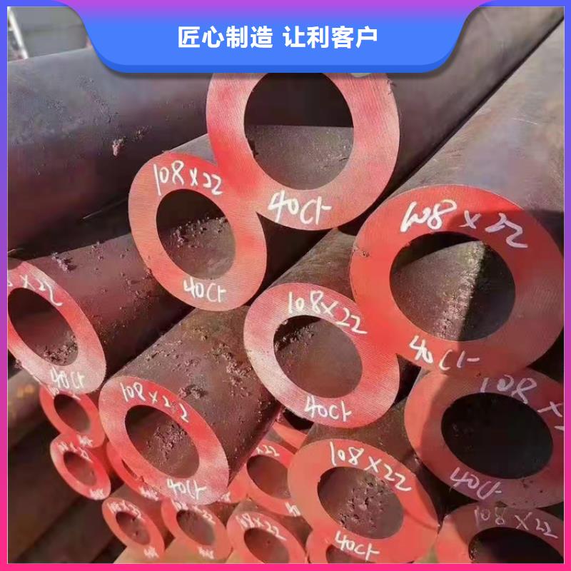 无缝钢管,无缝方管海量货源