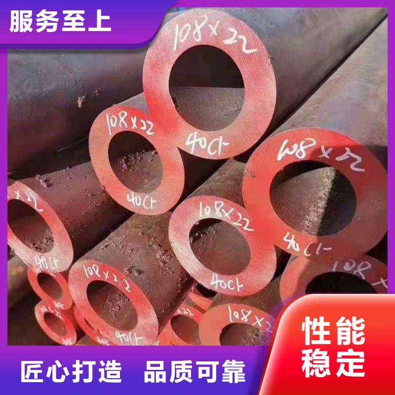 【无缝钢管无缝方管一站式采购】