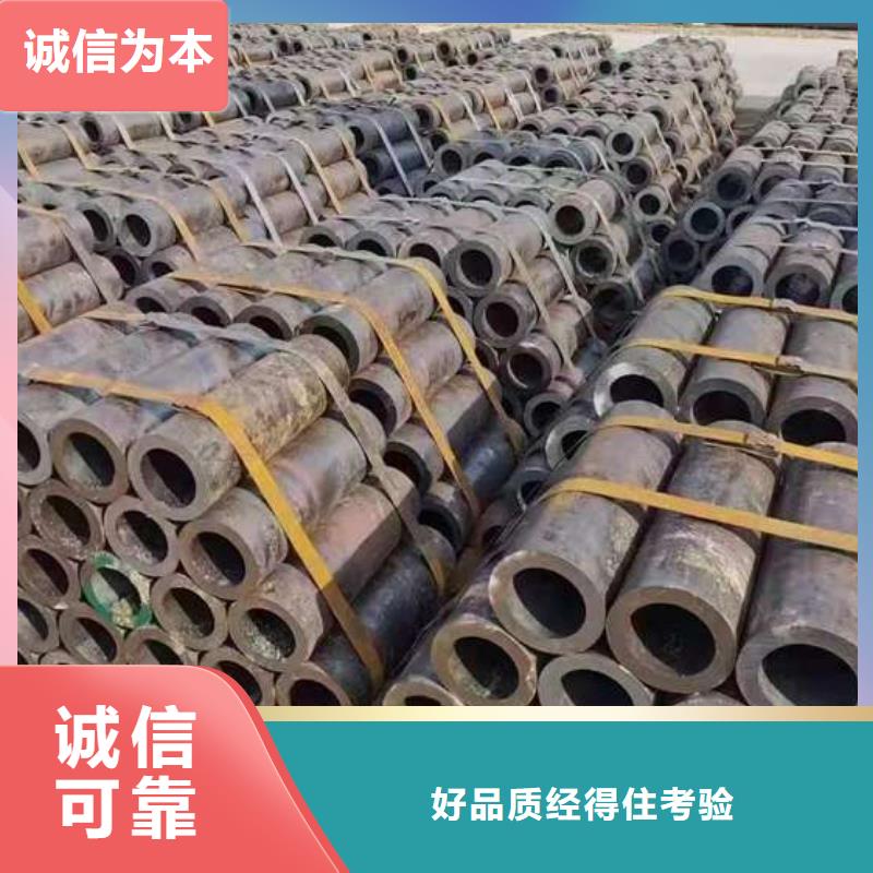 无缝钢管Q355C无缝钢管细节决定品质