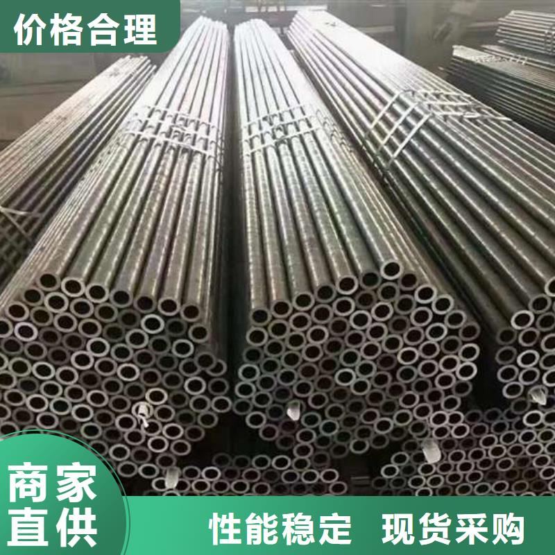 【无缝钢管_精密钢管厂家根据要求定制】