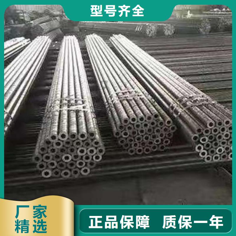 无缝钢管镀锌矩管追求细节品质