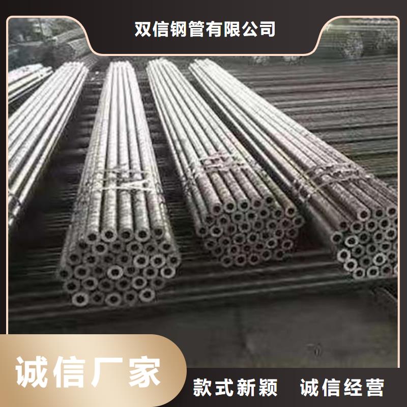 无缝钢管精密钢管厂家有实力有经验