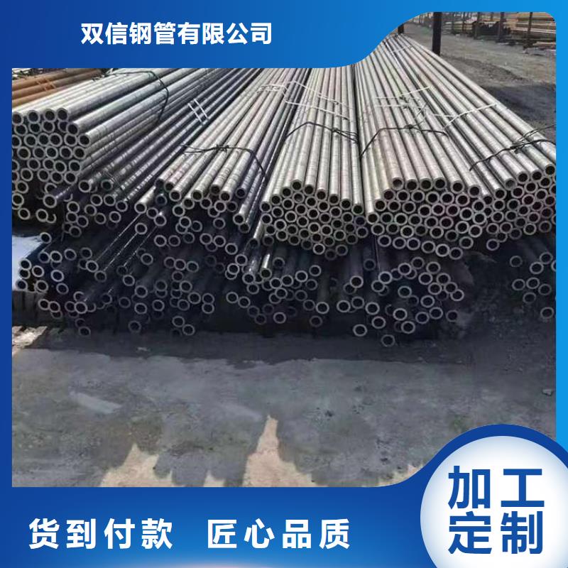 无缝钢管【低温用无缝钢管】产地采购
