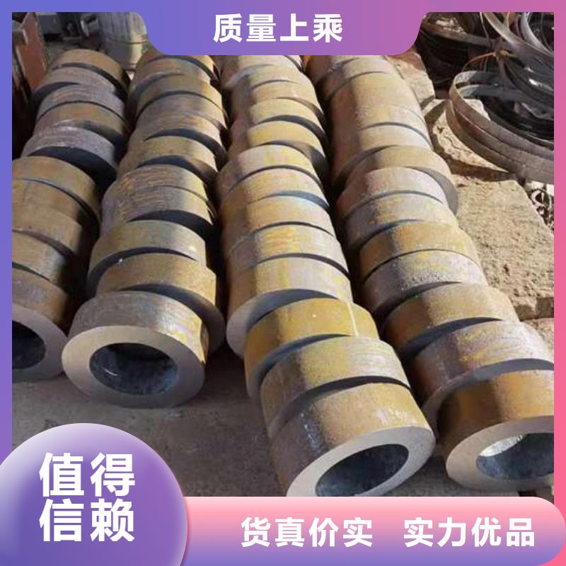 无缝钢管-精密钢管厂家免费安装