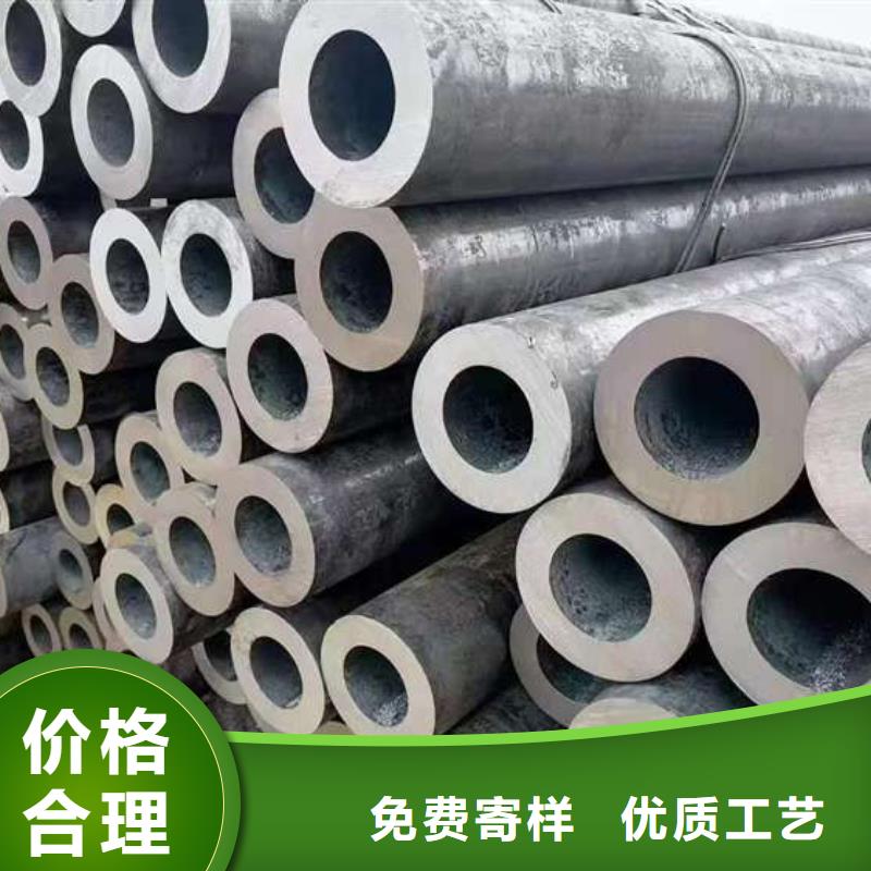 无缝钢管无缝方管工艺层层把关