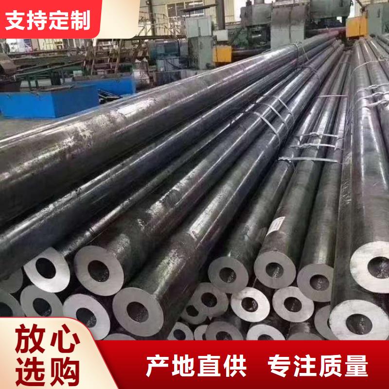 无缝钢管Q355D无缝方管厂家规格全
