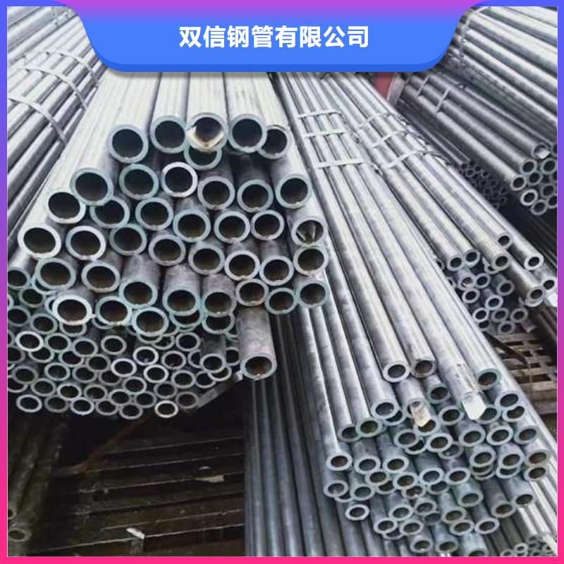 无缝钢管,精密钢管厂家厂家销售