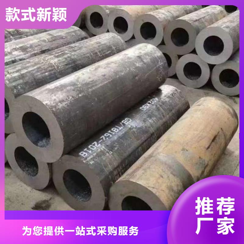 无缝钢管Q355B无缝钢管货源直供