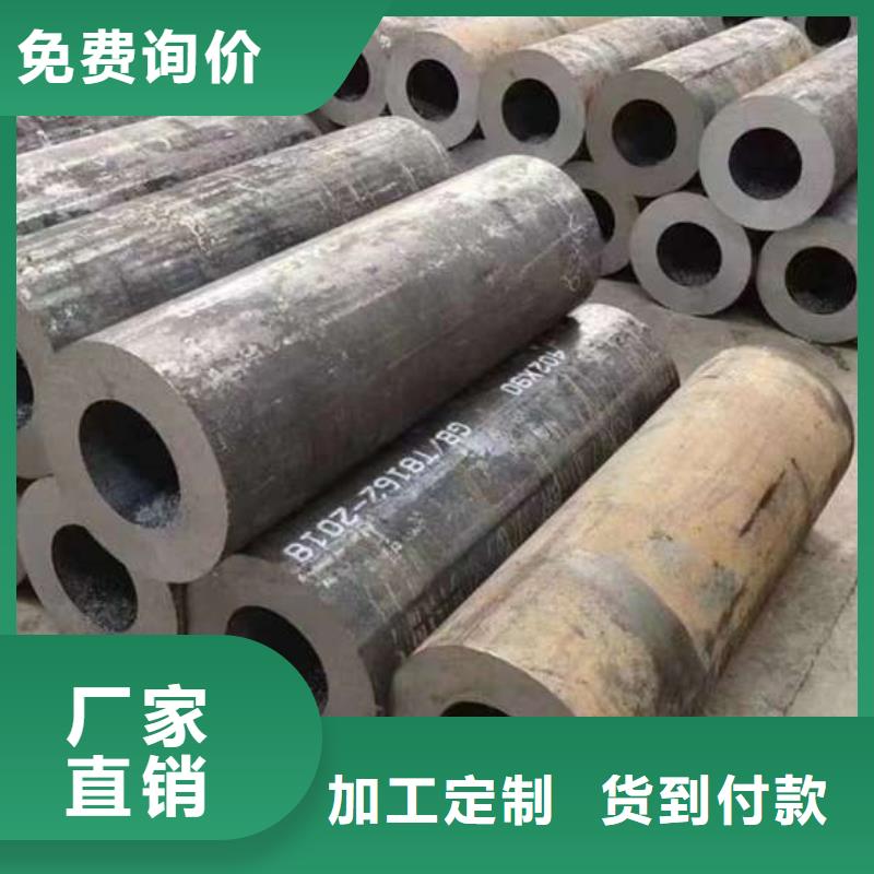 无缝钢管无缝钢管厂家支持大批量采购