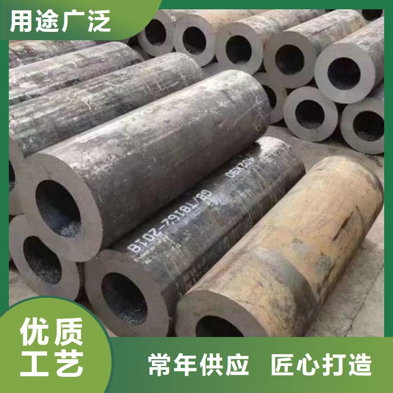 无缝钢管【无缝钢管厂家】使用方法